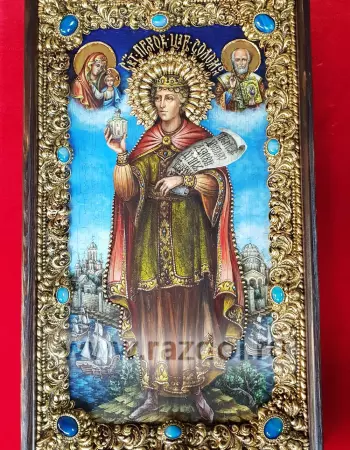 Царь Соломон, Пророк с предстоящими